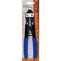 ポケットアンギュラカッター PA200YT 1個 ヒット商事（直送品）