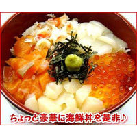 お刺身ほたて貝柱 (1kg) 冷凍 食品 帆立 ホタテ ほたて 刺身 海鮮 【沖縄・離島エリア配送不可】（直送品）