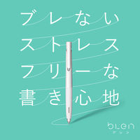 油性ボールペン bLen（ブレン） 0.7mm ミントグリーン軸 黒インク BA88-MG ゼブラ1本