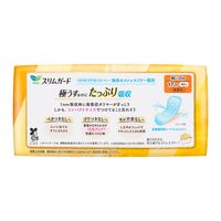 【生理用品】 ロリエ Speed＋スリムガード 軽い日用 羽なし 17cm 38枚入×3個 生理用ナプキン 花王