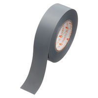 ヤマト ビニールテープ 19mm×10m 灰 NO200-19-25 1セット（5巻）