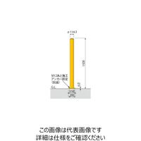 エスコ φ114x1500mm バリケードスタンド(スチール製) EA983FK-82A 1個（直送品）