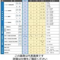 エスコ [6018ZZ]深溝玉軸受 EA966ED-18 1個（直送品）