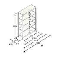 エスコ 1490x600x1800mm/150kg/5段 スチール棚 EA976DN-150C 1台(1個)（直送品）