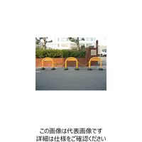 エスコ 900x255x725mm アーチスタンド(チェーン付/黄/3本組) EA983FT-292 1セット（直送品）