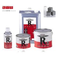 エスコ 5.0kg [油性]錆止め塗料(グレー) EA942DR-6 1個（直送品）