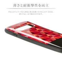 Galaxy S10 SC-03L SCV41 耐衝撃ハイブリッドケース PALLET AIR Katie モザイクレッド（直送品）
