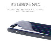 AQUOS R3 SH-04L SHV44 耐衝撃ハイブリッドケース PALLET AIR Katie ストライプネイビー（直送品）