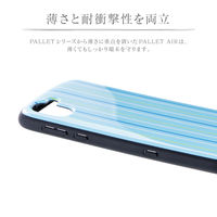 AQUOS R3 SH-04L SHV44 耐衝撃ハイブリッドケース PALLET AIR Katie ストライプソーダ（直送品）