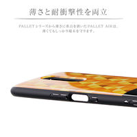 Xperia 1 SO-03L SOV40 耐衝撃ハイブリッドケース PALLET AIR Katie  モザイクイエロー（直送品）