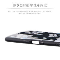 Xperia 1 SO-03L SOV40 耐衝撃ハイブリッドケース PALLET AIR Katie  フラワーブラック（直送品）