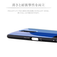 Xperia 1 SO-03L SOV40 耐衝撃ハイブリッドケース PALLET AIR Katie  トリコロールブルー（直送品）