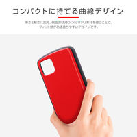 Pixel 4 XL ケース カバー 超軽量・極薄・耐衝撃ハイブリッドケース PALLET AIR レッド（直送品）