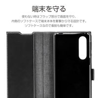 AQUOS zero5G basic ケース カバー 手帳型ケース 薄型PUレザーフラップケース PRIME ブラック（直送品）