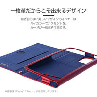 MSソリューションズ iPhone 11 Pro Max 極薄一枚革フラップケース ブラック LP-IL19PAGBK 1個