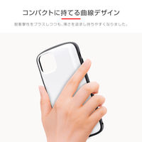 iPhone 11 Pro Max ケース 超軽量・極薄・耐衝撃ハイブリッドケース PALLET AIR ホワイト（直送品）