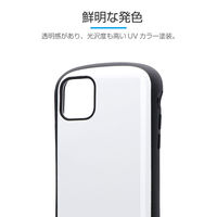 MSソリューションズ iPhone 11 Pro Max 耐衝撃ハイブリッドケース ホワイト LP-IL19PLWH 1個