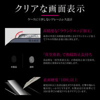 MSソリューションズ iPhone 11/iPhone XR ガラスフィルム スタンダード 超透明 LP-IM19FG 1個