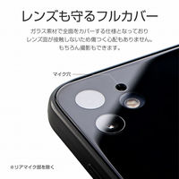 iPhone 12 背面フラットガラスケース「SHELL GLASS Flat」 レッド（直送品）