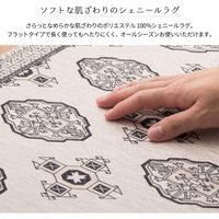 萩原 アンティーク絨毯風 プリントラグ トルクメン 1900×2900mm ターコイズ 240623270 1枚（直送品）