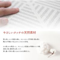 萩原 綿100％ 洗える インド綿ラグ クラック 1850×1850mm ホワイト 270061518 1枚（直送品）