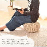 萩原 ハンドメイド 綿100％ 編み込みスツール ブレイドプフ M 直径500×厚み350mm グレーホワイト 270068049 1枚（直送品）