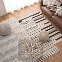 萩原 コットン100％ インド綿ラグ・マット SARAL(サラル) 1300×1900mm アグリ 270073401 1枚（直送品）