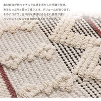 萩原 コットン100％ インド綿背当てクッション SARAL(サラル) 450×450mm 270073402 1枚（直送品）