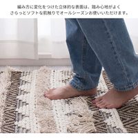 萩原 インド綿ラグ・マット VIAJERO(ビアヘロ) ウルド 600×900mm ブラック 270074800 1枚