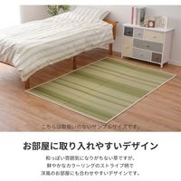 萩原 い草ラグ ヨセキ 1910×1910mm グリーン 81956811 1枚（直送品）