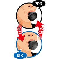 セーブ・インダストリー フェイストレッチ ハードタイプ SV-4458 1個（直送品）