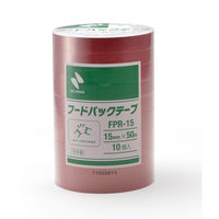 ニチバン セロテープ フードパックテープ お弁当テープ 赤 FPR-15 1セット（10巻）