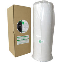 キハラ 密着性ブックカバーフィルム アメニティBコート E 50m A4判 898-008 1箱（直送品）