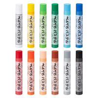 ぺんてる パステル 12色セット GHSR-12