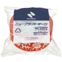 【荷札テープ】 ニュークラフトテープ 305PS-TORI 「取扱注意」 幅50mm×長さ50m ニチバン 1セット（5巻入）