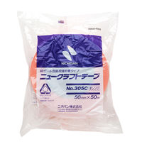 【ガムテープ】 ニュークラフトテープ No.305C オレンジ 幅50mm×長さ50m ニチバン 1セット（5巻入）