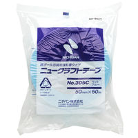 【ガムテープ】 ニュークラフトテープ No.305C ライトブルー 幅50mm×長さ50m ニチバン 1箱（50巻入）