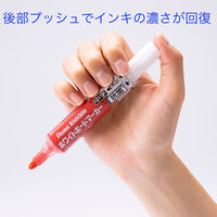 ぺんてる ホワイトボードマーカー ノックル 中字 赤 抗菌 EMWLM-BKMOS 1本