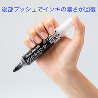 ぺんてる ホワイトボードマーカー ノックル 中字 黒 抗菌 EMWLM-AKMOS 1箱(10本入)