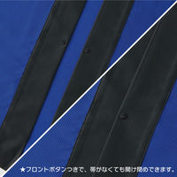 【イベント・祭り用品】マスダ 風とおるハッピ（法被） サイズL 抹茶 dot-820a-04l 1着（直送品）