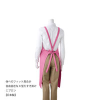 【DIY・飲食店向け】マスダ X型たすき掛けエプロン サイズF オフホワイト trd-118j-02f 1着（直送品）