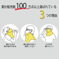 ダイキョーオオタ ヤケーヌ スタンダード サイズF ブラック yk-69 1枚（直送品）