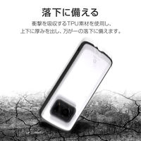 AQUOS R6 SH-51B ケース カバー 耐衝撃ハイブリッドケース ROCK NOVARTH ノヴァース ホワイトカーボン調（直送品）
