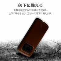AQUOS R6 SH-51B ケース カバー 耐衝撃ハイブリッドケース ROCK NOVARTH ノヴァース ダークブラウン（直送品）