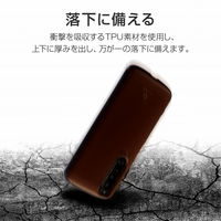 Xperia 1 III SO-51B SOG03 ケース カバー 耐衝撃ハイブリッドケース ROCK NOVARTH ダークブラウン（直送品）