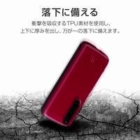Xperia 1 III SO-51B SOG03 ケース カバー 耐衝撃ハイブリッドケース ROCK NOVARTH ワインレッド（直送品）
