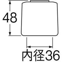 SANEI ハンドル PR281FS-LH 1個（直送品）