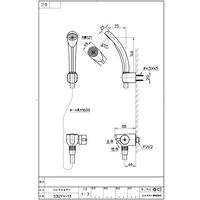 SANEI ハンドシャワー S32YV-13 1個（直送品）