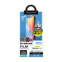 PGA iPhone 12/12 Pro用 ガイドフレーム付き 液晶保護フィルム 抗菌/Hydro Ag(R) PG-20GAG02 1枚