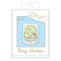 PGA リングホルダー [すみっコぐらし/ぺんぎん?] YY03907 1個（直送品）